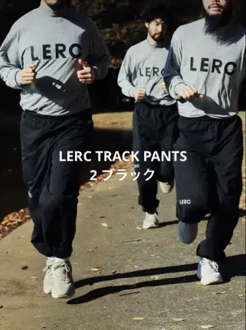 L'ECHOPPE 레샵 LERC 트랙 팬츠 2 블랙