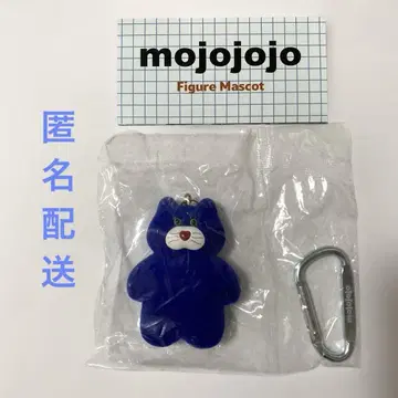 mojojojo 피규어 마스코트 vol.1 파랑 고양이 nicky