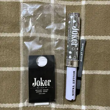 초특급 슈야 JOKER 응원봉