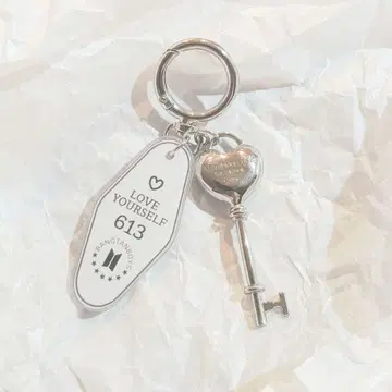 BTS 호텔 키 모티브 키링