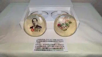 후카야시 시부사와 에이이치 (신 만엔권) 푹카짱 (경축 기념) 비누