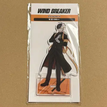 [ WIND BREAKER ] 응원단 아크릴 스탠드 사쿠라 하루카