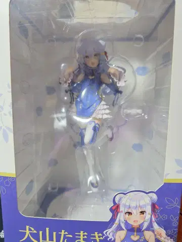 버추얼 유튜버 이누야마 타마키 1/7 ABS&PVC 제 도색 완료 완성품