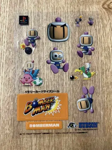 120 봄버맨 해골상 클리어 씰