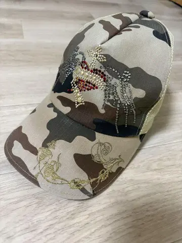 kyoji Maruyama 캡 카모플라쥬