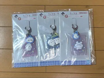 치이카와 제일복권 F상 센토 러버 참 컬렉션 3점