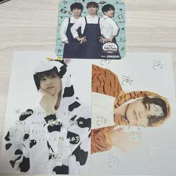 초특급 연하장 엽서