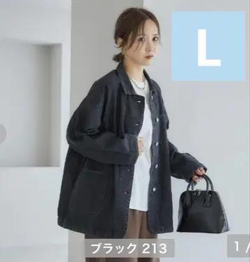 9/29까지 다나카 리나 시마무라 mysa 데님 자켓 L