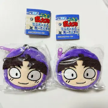 닌타마 란타로 미니 파우치 키링 타케야 2세트