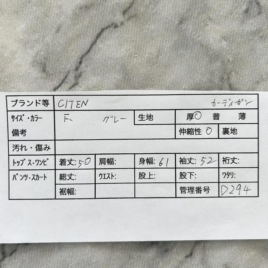 2번째 상품 이미지