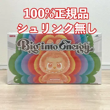 새상품 POP MART Big into Energy 봉제 인형 모듬