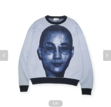 25FW ARAKI KNIT 그레이 니트 트레이닝복