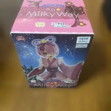 라무 Milky Way 피규어 FuRyu