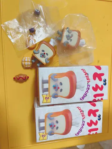 빵도둑 가챠가챠 피규어 미개봉 레어