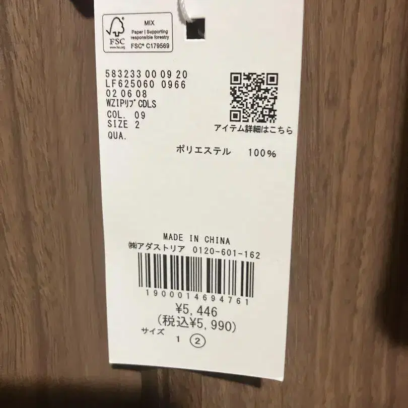 3번째 상품 이미지