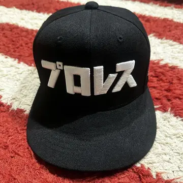 296 코라존 프로레슬링 자수 블랙 캡