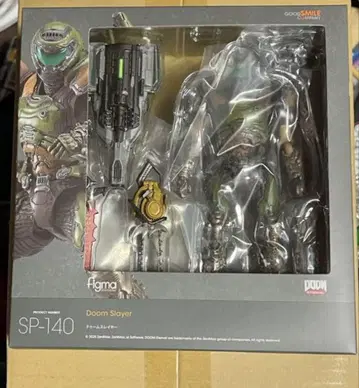 Figma Doom Slayer SP-140