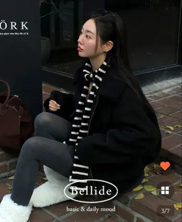 Nugu bellide 모크, 스웨이드 블루종 무스탕 자켓