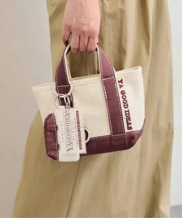 YAGOODIDEAS TOTEPOACH XS