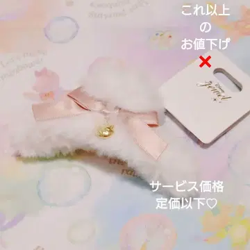 마리 헤어 액세서리 바나나 클립 디즈니 스토어