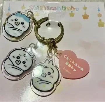 Chikawa Baby 아크릴 키링 3개 세트