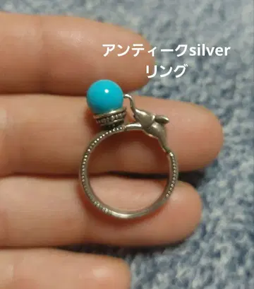 앤티크 silver 반지