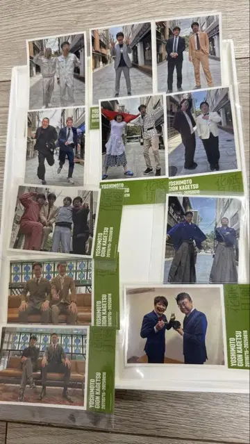 기온카게츠 스티커