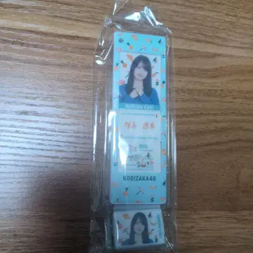 노기자카46 카키 하루카 키링