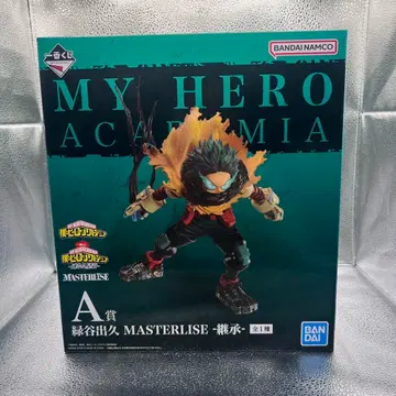 나의 히어로 아카데미아 MASTERLISE 미도리야 이즈쿠 A상