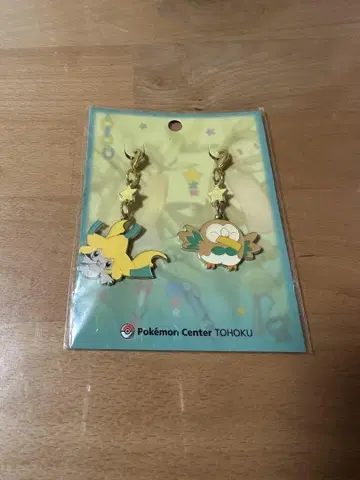 포켓몬 센터 한정판 메탈 참 세트