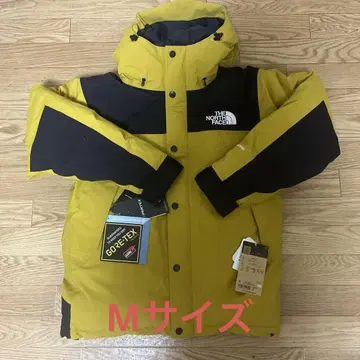 마운틴 다운 자켓 M 사이즈