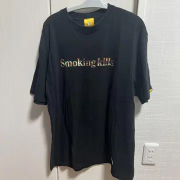 FR2 Smoking kills HOPE TEE