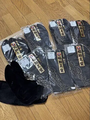 묶음 판매 7점 후쿠스케 주식회사 타비 후쿠스케 최고급