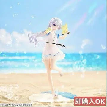 Summer Pockets Luminasta 나루세 시로하 2
