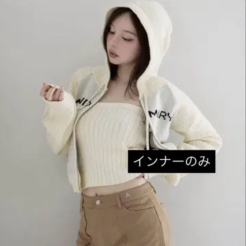 andmary Jeniffer knit hoodie set