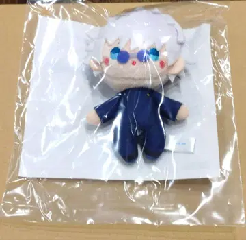 세가 럭키 쿠지 주술회전 회옥편 D상 고죠 사토루 봉제 인형 마스코트