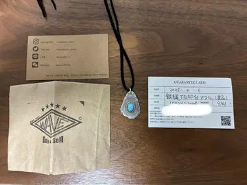 goro's 은사 터콰이즈 인대 메탈