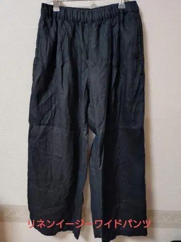 무인양품 린넨 이지 와이드 팬츠 M 블랙