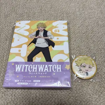 위치 워치 Witch watch Blu-ray 3권 한정판 혜택 포함