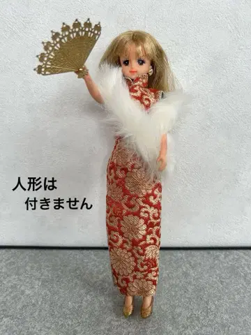 제니 차이나 드레스 옷깃 머플러