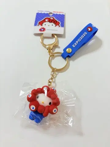 키티 만박 미야쿠미야쿠 산리오 키링