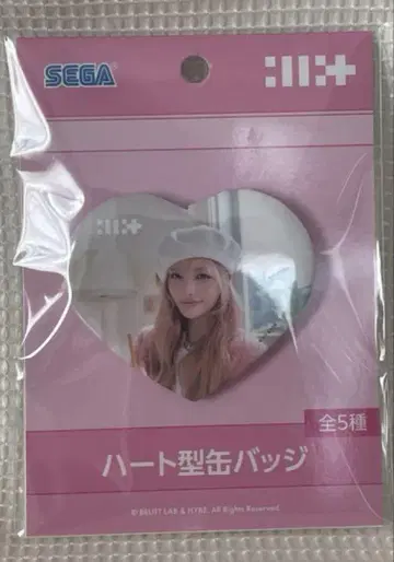 ILLIT 하트형 캔뱃지 이로하