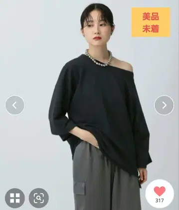 [ 물세탁만 ] 이번 시즌 LEPSIM 오프숄더 6부 맨투맨 블랙