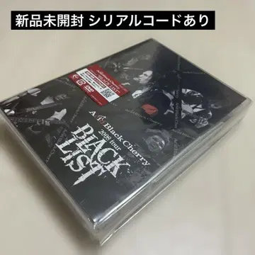 Acid Black Cherry 2008 tour BLACK LIST