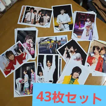 Hey! Say! JUMP 공식 사진 43장 세트