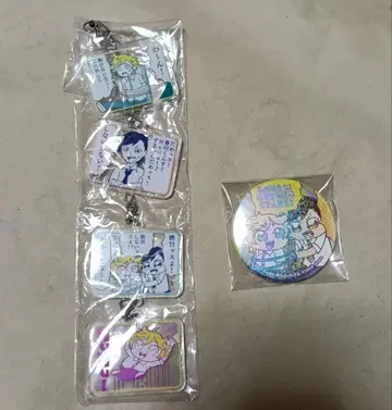 부쿠스타 나구로 테토라 하루카와 소라 2세트