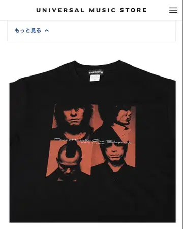 THEE30TH T셔츠 Sabrina no heaven XL 사이즈