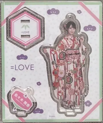 =LOVE 이코러브 사사키 마이카 기모노 아크릴 스탠드