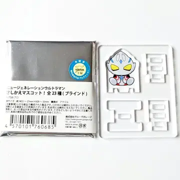 뉴 제너레이션 울트라맨 교체 마스코트 울트라맨 아크 1개