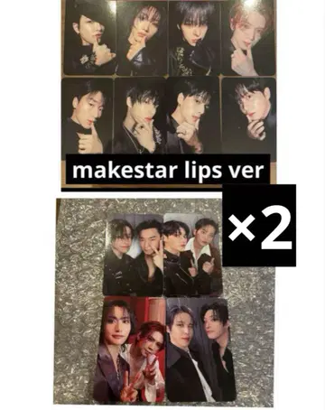 ateez in your fantasy makestar 컴플리트
